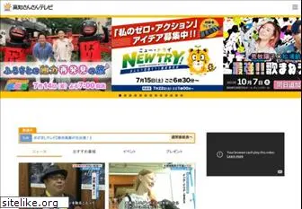 sunsuntv.co.jp