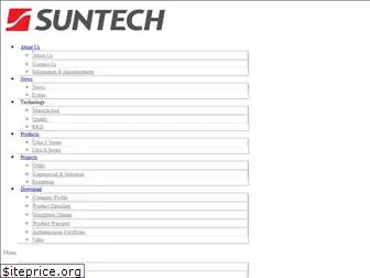 suntech-power.com