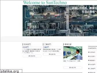 suntechno1985.com