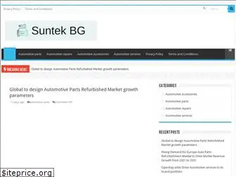 suntek-bg.com