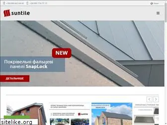 suntile.com.ua