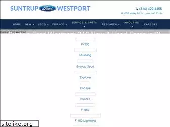 suntrupfordwest.com