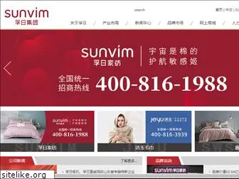 sunvim.com
