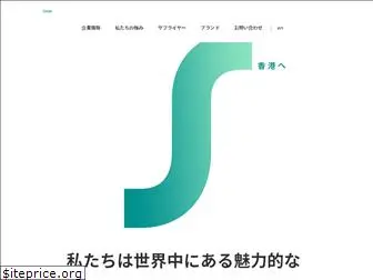 sunwa.com.hk