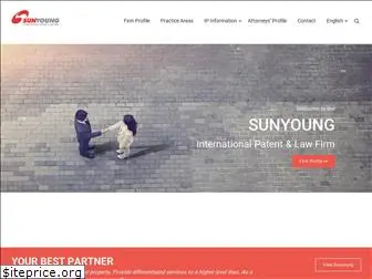 sunyoung.com