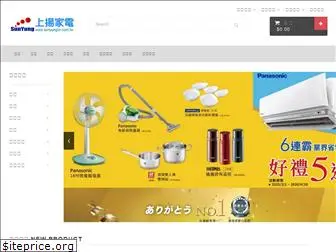 sunyunglin.com.tw