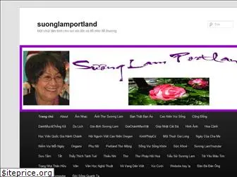 suonglamportland.wordpress.com
