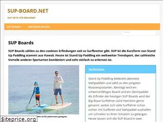 sup-board.net