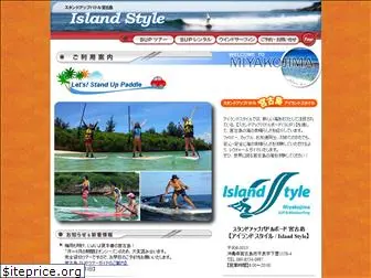 sup-miyakojima.jp