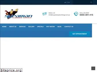 supamanplumbing.com.au