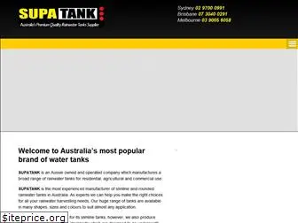 supatank.com.au