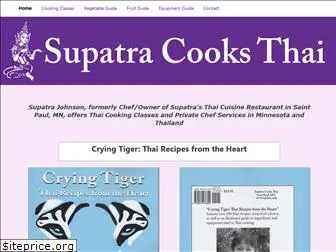 supatra.com