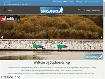 supboardshop.nl