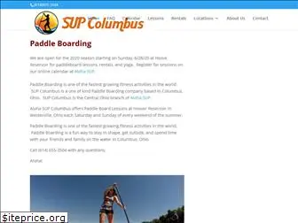 supcolumbusoh.com