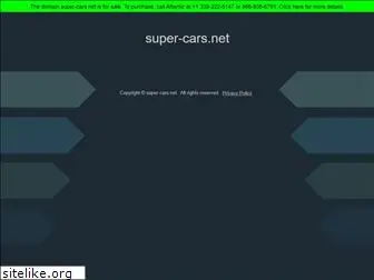 super-cars.net