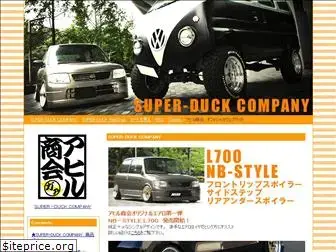 super-duck.jp