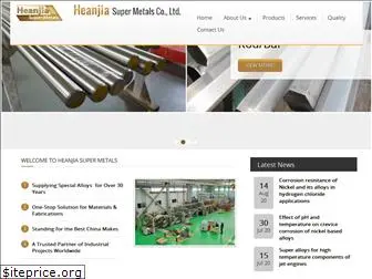 super-metals.com