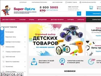 super-opt.com