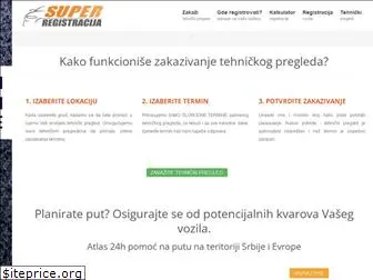 super-registracija-vozila.rs