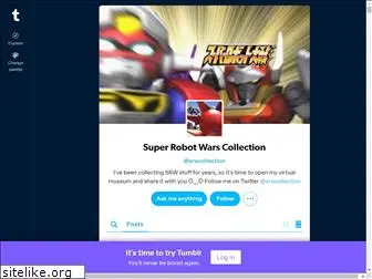 super-robot-wars.com