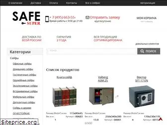 super-safe.ru