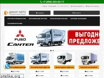 super-trucks.ru