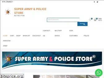 superarmystore.pk