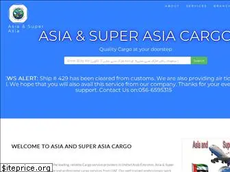 superasiacargo.com