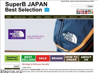 superb-japan.com