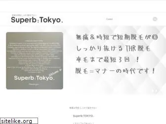 superb-tokyo.com