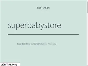 superbabystore.com