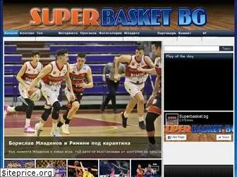 superbasket.bg