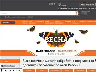 superbau.ru