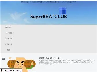 superbeatclub.com