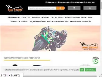 superbikestore.com.br