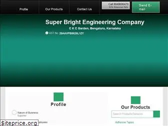 superbrightengg.com