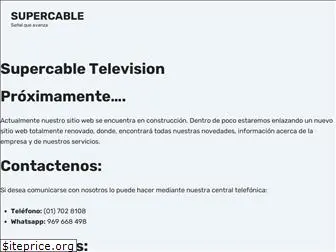 supercable.com.pe