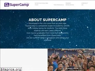 supercamp.sg