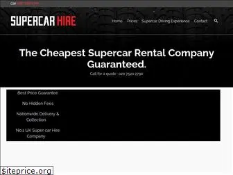 supercarhire.co.uk