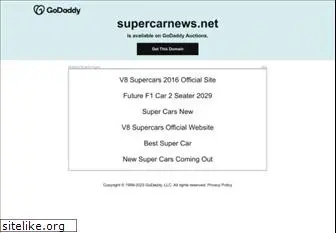 supercarnews.net