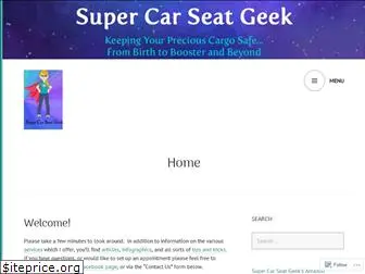 supercarseatgeek.com