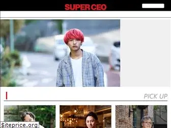 superceo.jp