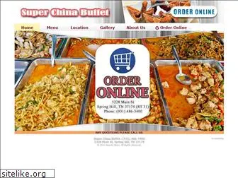 superchinabuffettn.com