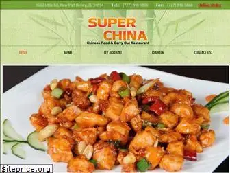 superchinafl.com