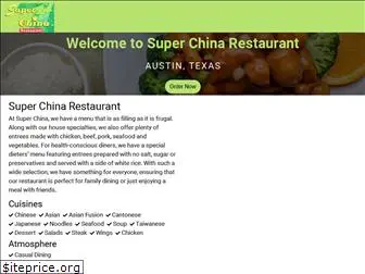 superchinarestaurant.com