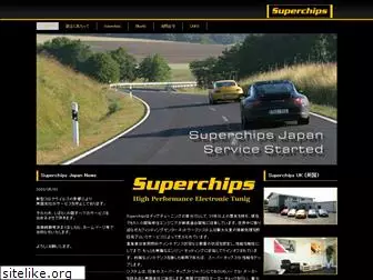 superchips.jp