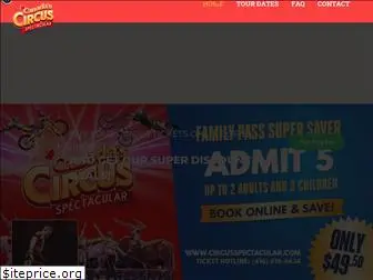 supercircusspectacular.com