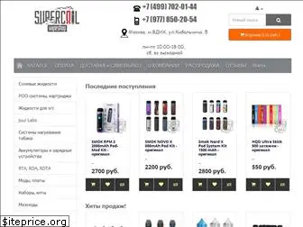 supercoil.ru