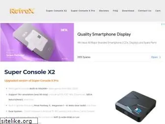 superconsolex-pro.com