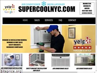 supercoolnyc.com